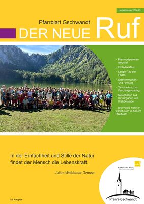 Der neue Ruf