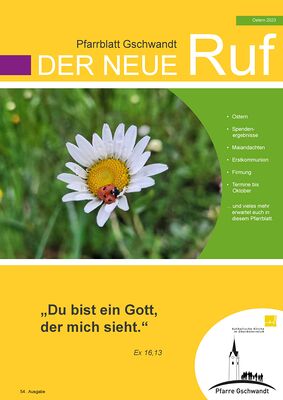 Der neue Ruf